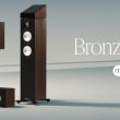 Monitor Audio Bronze 7G Centre walnut - 5 lat gwarancji - 20 rat 0%  - oferta Black Weeks - 4