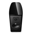 Dynaudio Contour 20 Black Edition - autoryzowany dealer - 50 rat 0% lub rabat - dostawa gratis !!! - 6