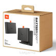 JBL Battery 600 Duo - 4 zestawy akumulatorów do Partybox 720 - 2