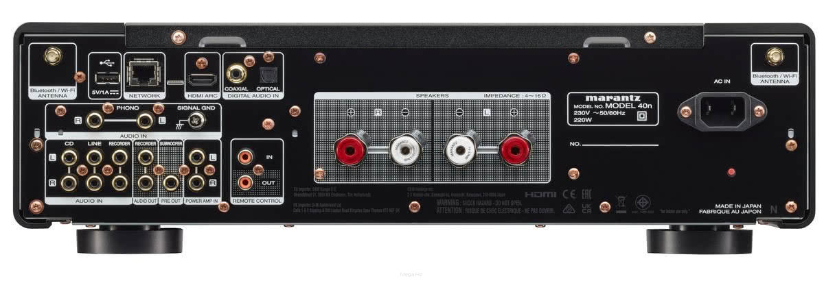 Nowy wzmacniacz sieciowy - Marantz Model 40n
